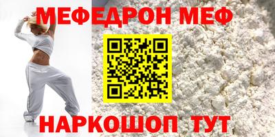 экстази Краснодар