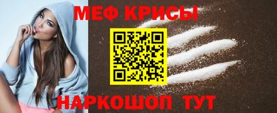 экстази Краснодар