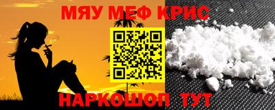 экстази Краснодар