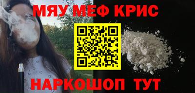 экстази Краснодар