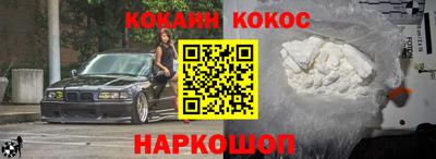 экстази Краснодар