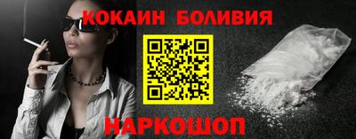 трава Краснознаменск