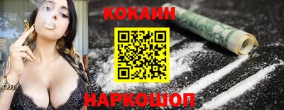 трава Краснознаменск