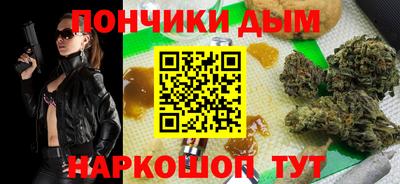 a pvp Вязники