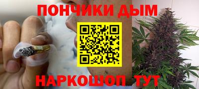 экстази Краснодар