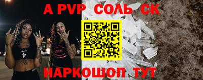 экстази Краснодар