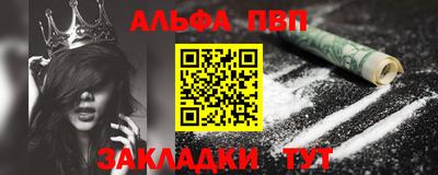 экстази Краснодар