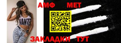 трава Краснознаменск