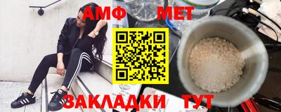 экстази Краснодар