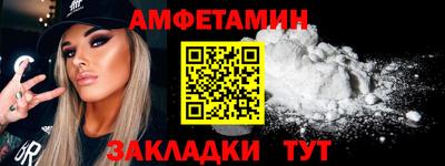 экстази Краснодар