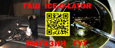 экстази Краснодар