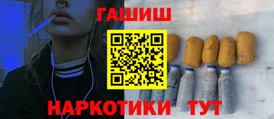 экстази Краснодар