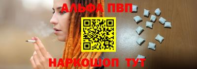 экстази Краснодар