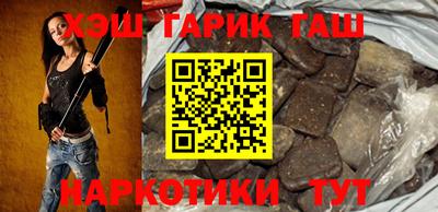 экстази Краснодар