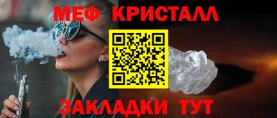 экстази Краснодар