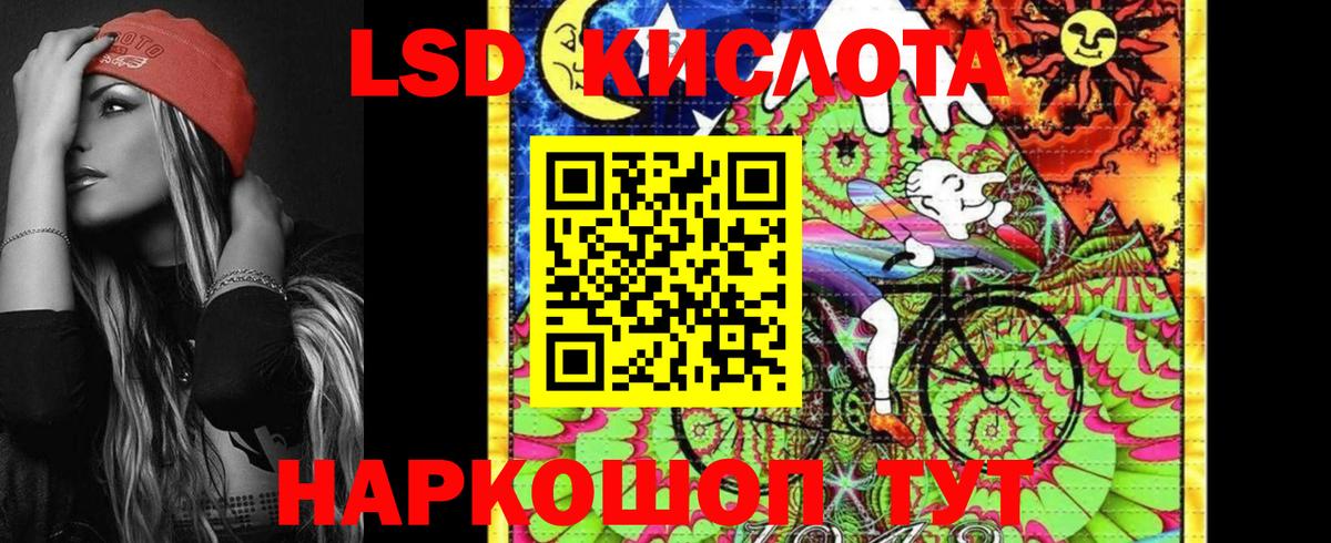 Наркотические марки 1,5мг  Вход с VPN  Наркотические марки 1,5мг  Кострома 